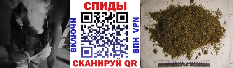 Купить где  Томари  Бутират бутандиол 
