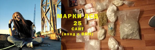 марки nbome Алзамай