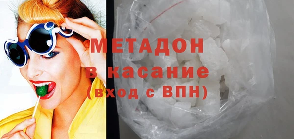 экстази Алексин