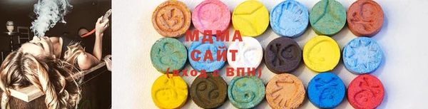 трава Аркадак