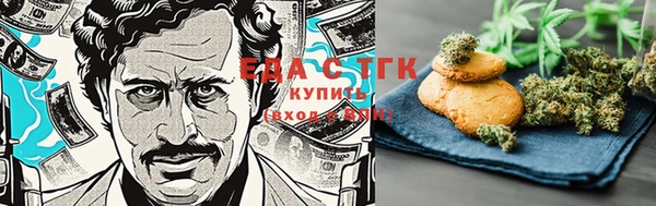 винт Армянск