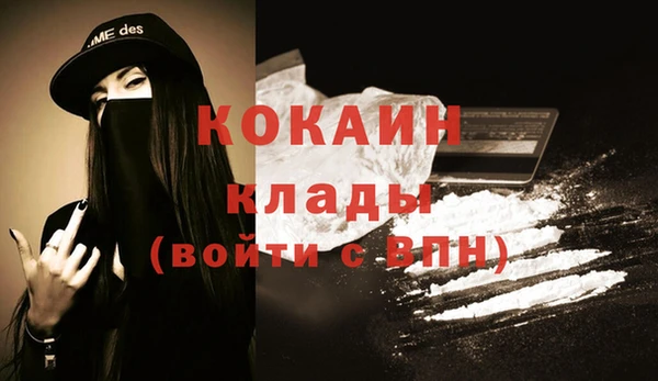 винт Армянск