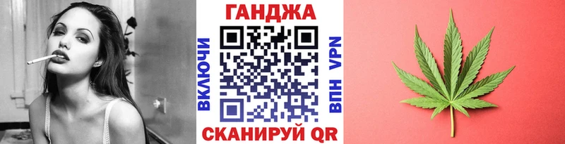 Шишки марихуана Amnesia  Купить  Томари 